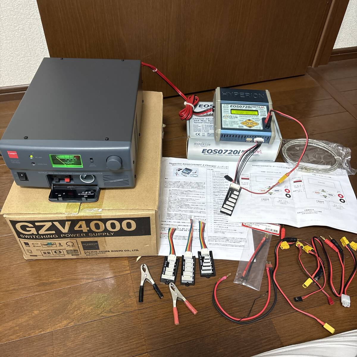Yahoo!オークション -「gzv4000」の落札相場・落札価格 Yahoo!オークション -「gzv4000」の落札相場・落札価格