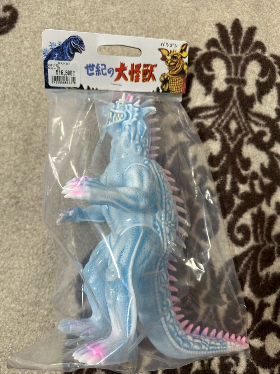 Yahoo!オークション -「ゴジラ」(ゴジラ、怪獣) (特撮)の落札 Yahoo!オークション -「ゴジラ」(ゴジラ、怪獣) (特撮)の落札