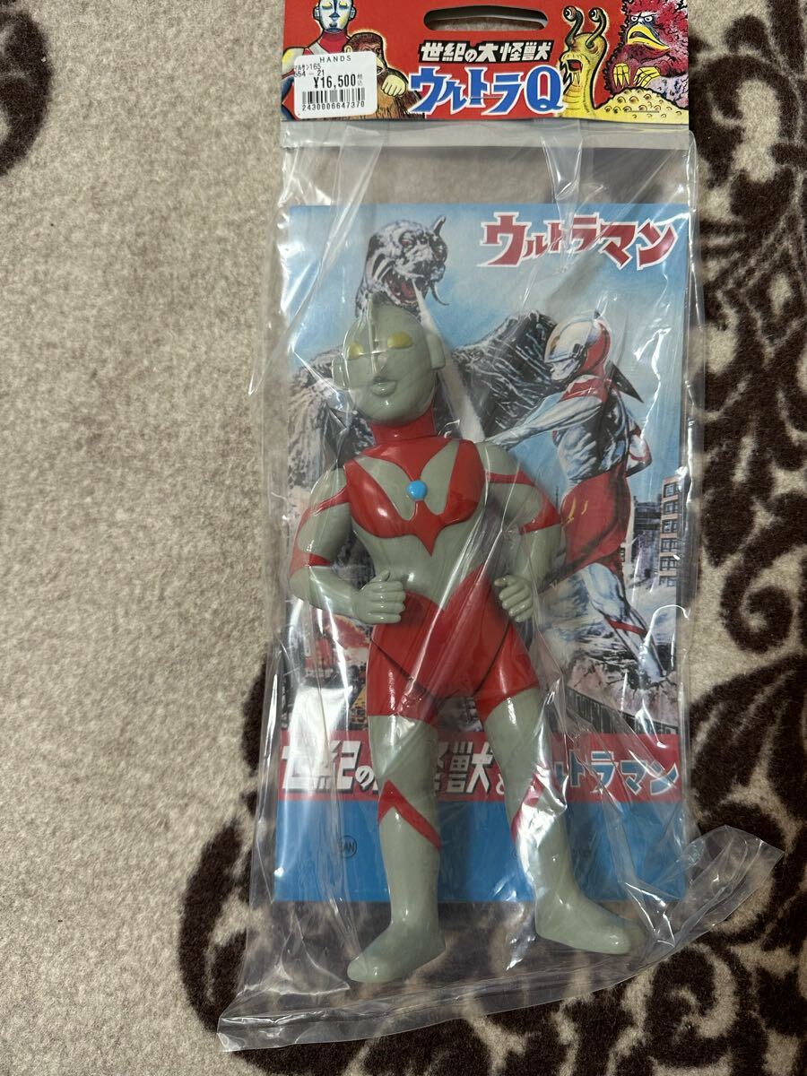 Yahoo!オークション -「マルサン ウルトラマン 350」(フィギュア Yahoo!オークション -「マルサン ウルトラマン 350」(フィギュア