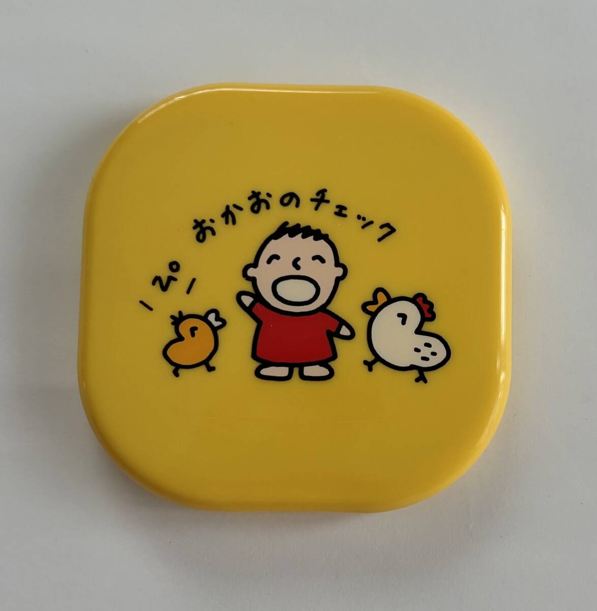 2025年最新】Yahoo!オークション - みんなのたぁ坊(サンリオ 2025年最新】Yahoo!オークション - みんなのたぁ坊(サンリオ