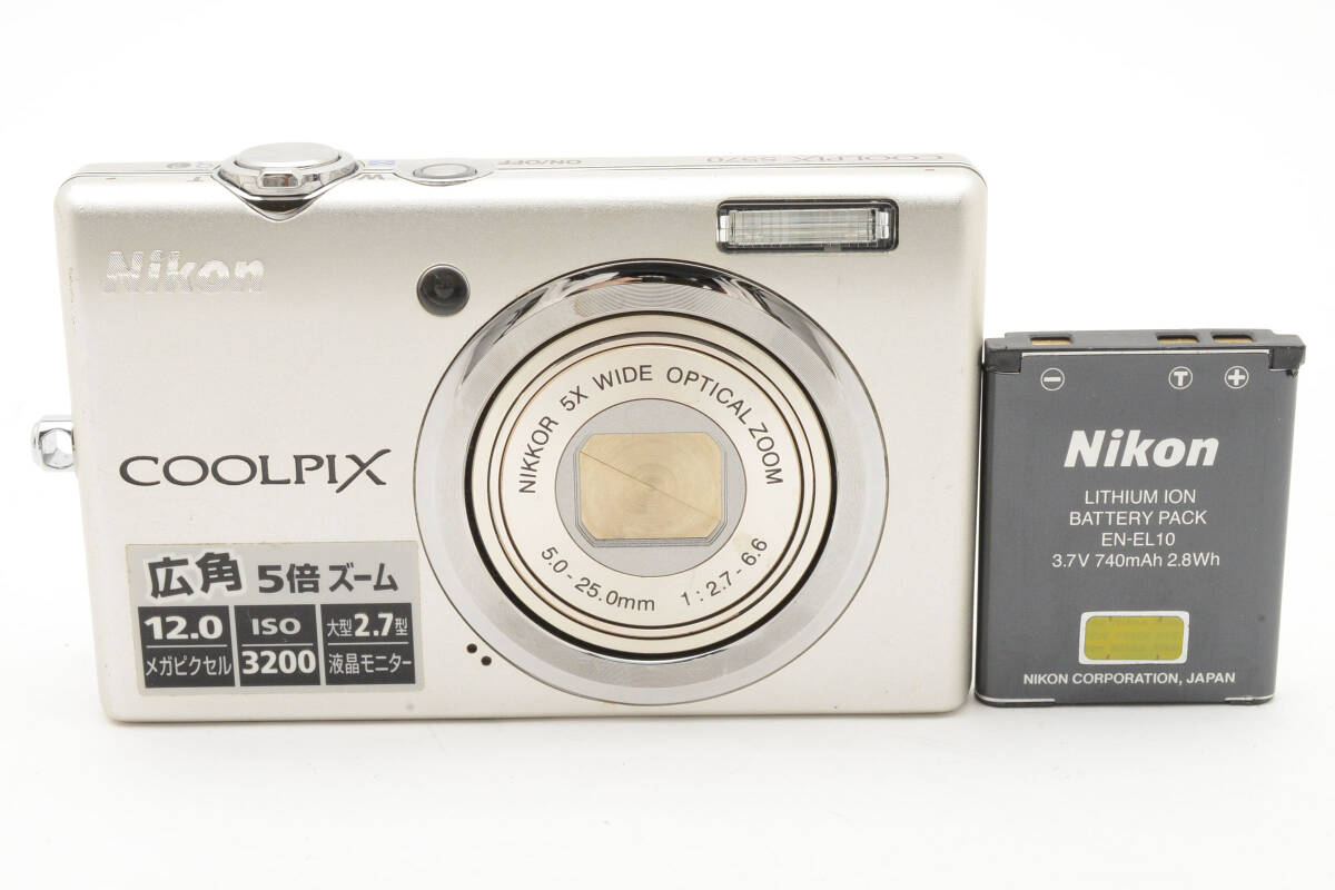 Yahoo!オークション -「coolpix s570」(ニコン) (コンパクト Yahoo!オークション -「coolpix s570」(ニコン) (コンパクト