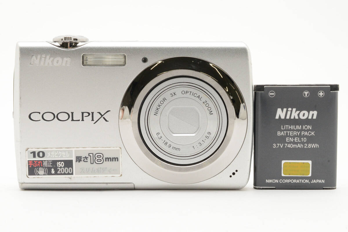 Yahoo!オークション -「coolpix s220」の落札相場・落札価格 Yahoo!オークション -「coolpix s220」の落札相場・落札価格