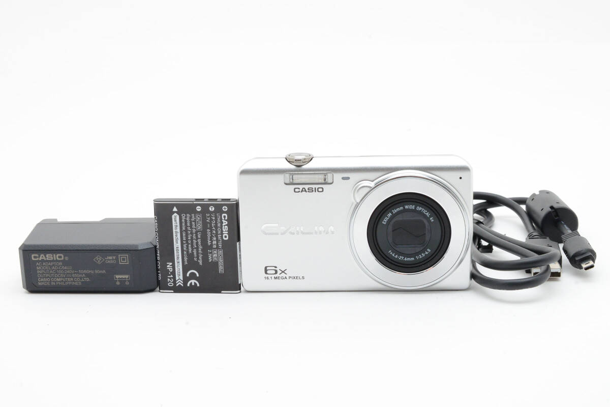 2025年最新】Yahoo!オークション -カシオ ex-z900の中古品・新品