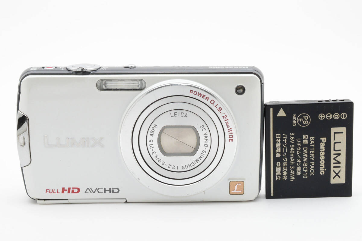 2025年最新】Yahoo!オークション -lumix fx700(カメラ、光学機器 2025年最新】Yahoo!オークション -lumix fx700(カメラ、光学機器