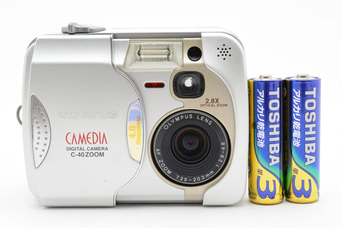 2025年最新】Yahoo!オークション -camedia c-の中古品・新品・未 2025年最新】Yahoo!オークション -camedia c-の中古品・新品・未