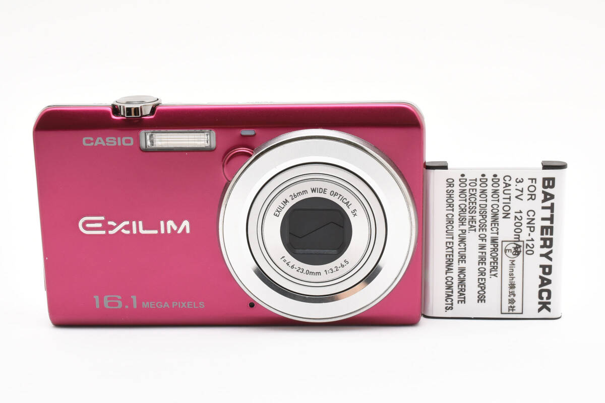 Yahoo!オークション -「exilim ex-zs」の落札相場・落札価格 Yahoo!オークション -「exilim ex-zs」の落札相場・落札価格