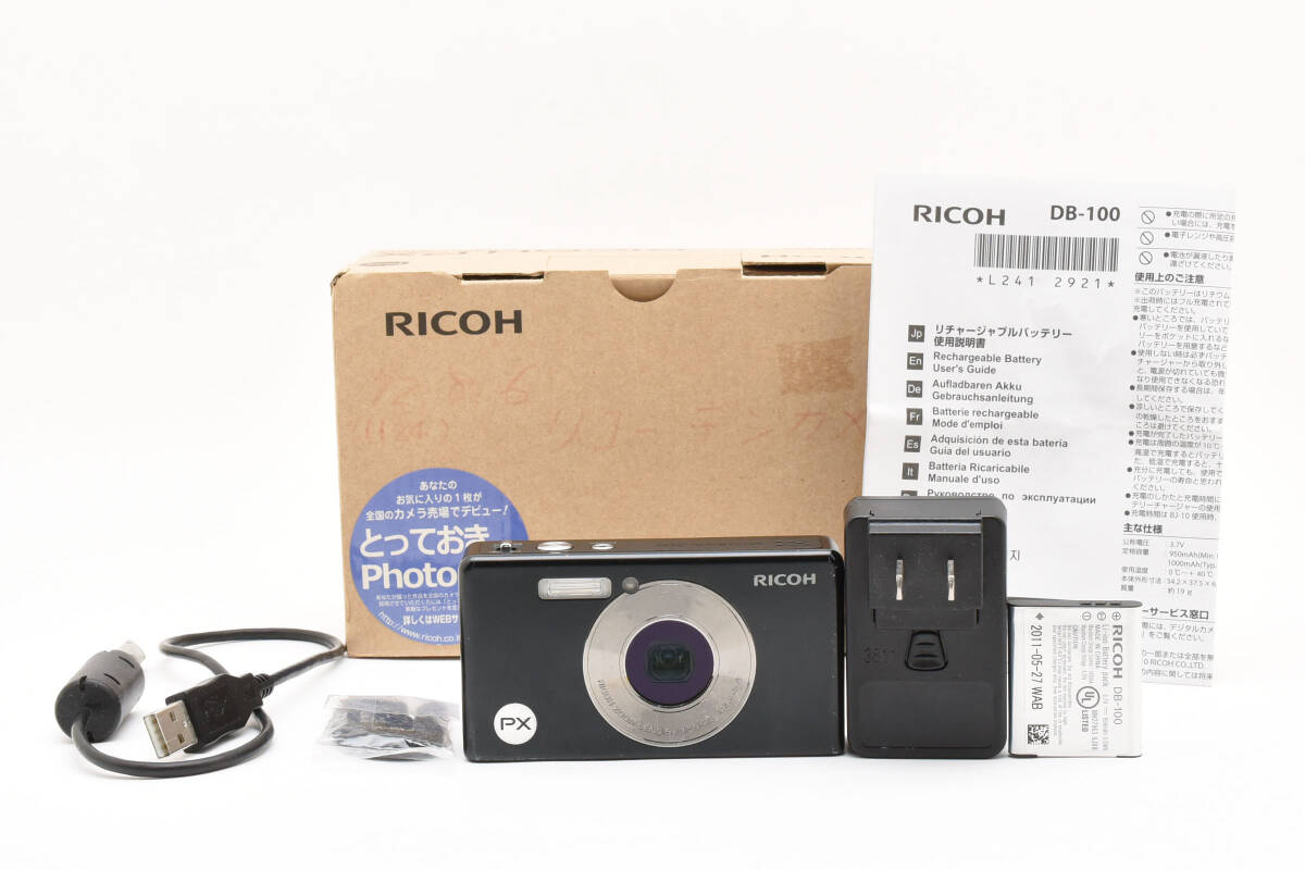 Yahoo!オークション -「ricoh px」の落札相場・落札価格 Yahoo!オークション -「ricoh px」の落札相場・落札価格