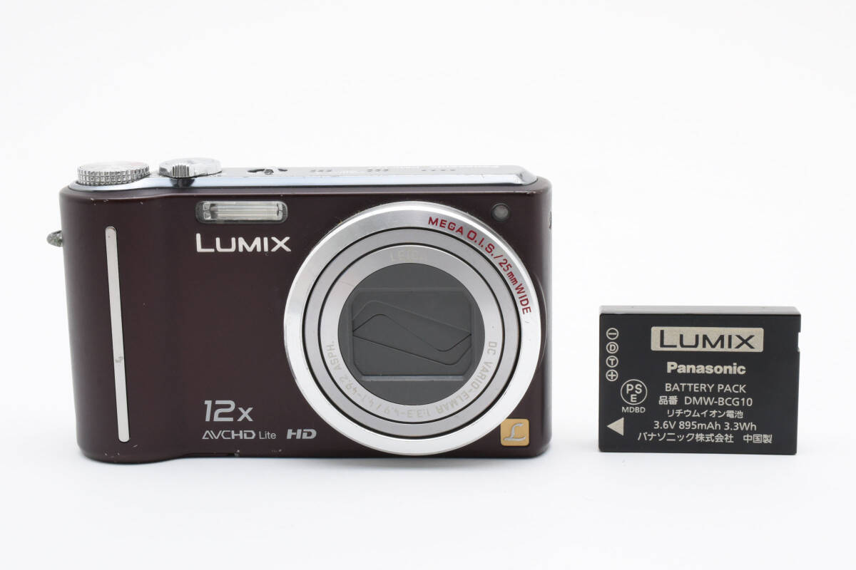 2025年最新】Yahoo!オークション -dmc-tz7の中古品・新品・未