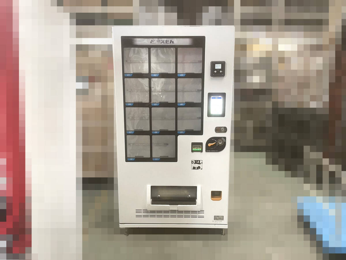 Yahoo!オークション - 新品 ユニットクーラー FUKUSHIMA PEB Yahoo!オークション - 新品 ユニットクーラー FUKUSHIMA PEB