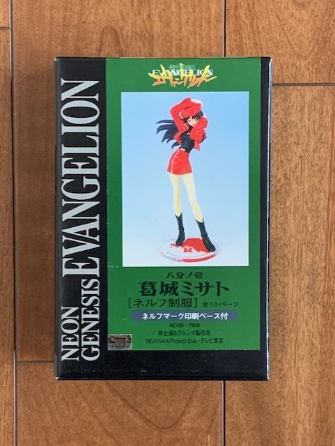 2025年最新】Yahoo!オークション -葛城ミサト)の中古品・新品