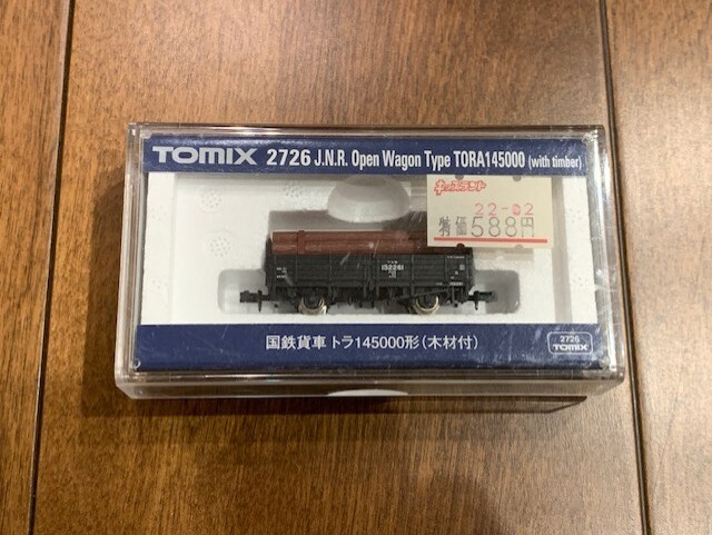 Yahoo!オークション -「木材」(Nゲージ) (鉄道模型)の落札相場 Yahoo!オークション -「木材」(Nゲージ) (鉄道模型)の落札相場