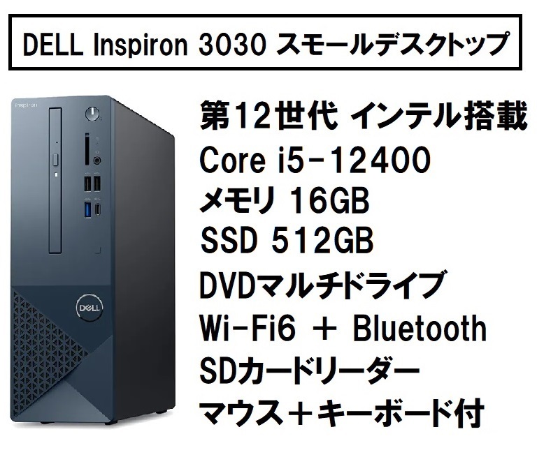 Amazon | インテル INTEL CPU Core i5-12400F / 6/12 / 2.5GHz