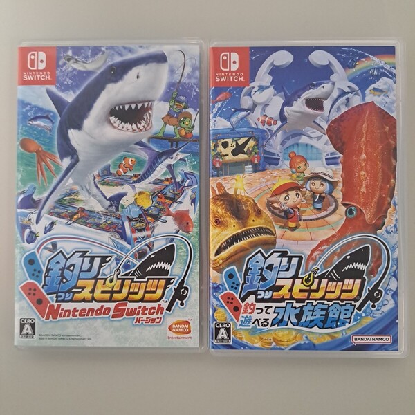 ★即決★送料無料★【Switch】 釣りスピリッツ・釣って遊べる水族館 セット まとめ売り