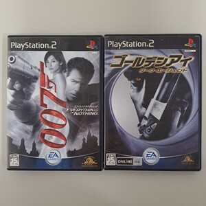 ★即決★送料無料★【PS2】 007 エブリシング オア ナッシング・ゴールデンアイ ダーク・エージェント セット まとめ売り