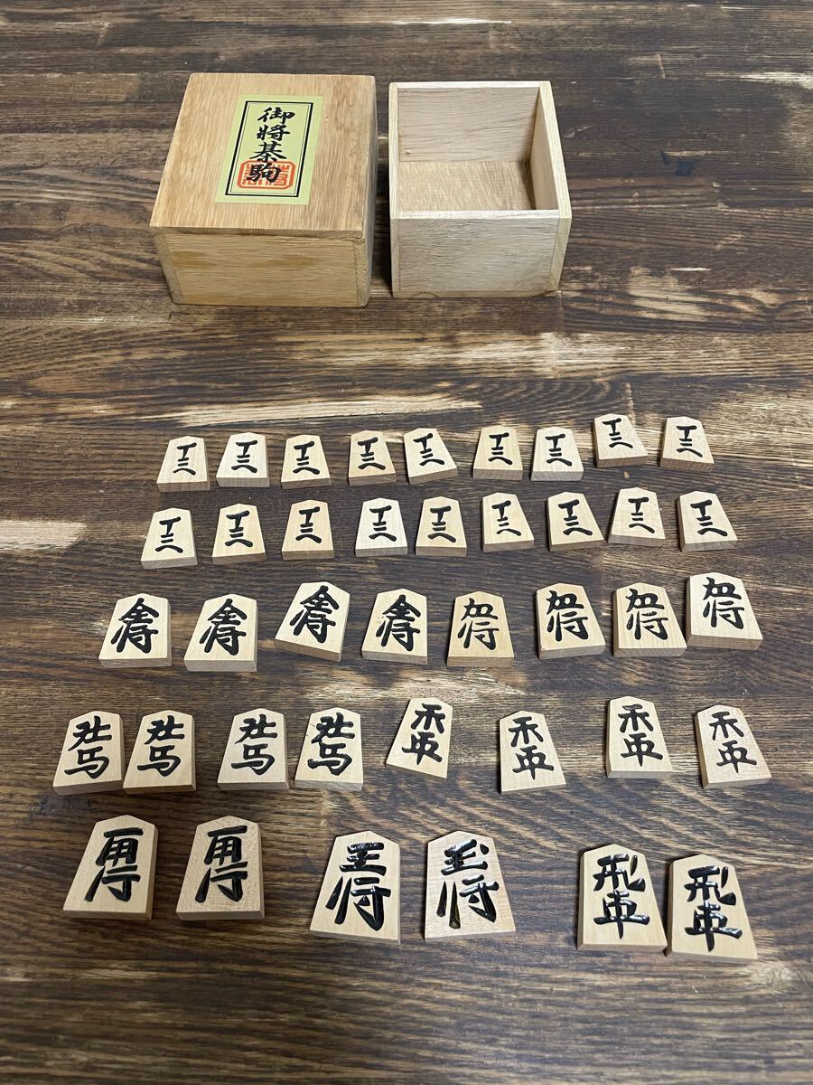 2025年最新】Yahoo!オークション -将棋駒(ゲーム)の中古品・新品
