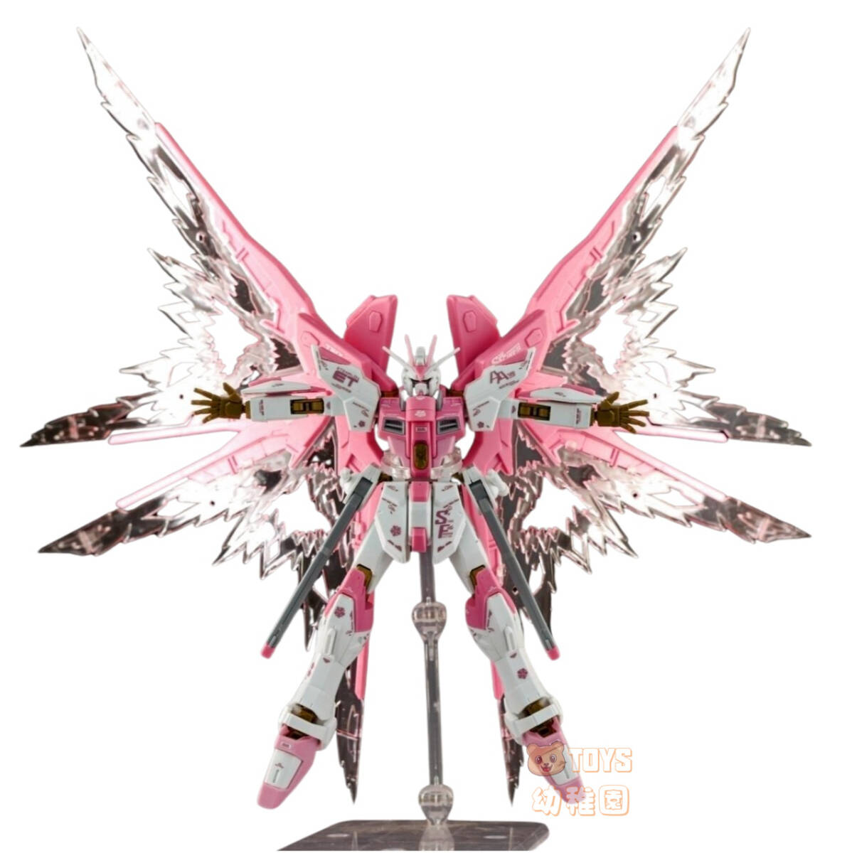 Yahoo!オークション -「ストライクフリーダム光の翼」(ガンダム Yahoo!オークション -「ストライクフリーダム光の翼」(ガンダム
