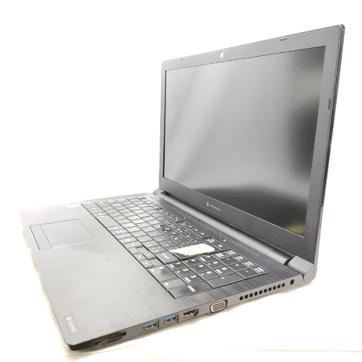 2025年最新】Yahoo!オークション -dynabook b65/hs(ノート 2025年最新】Yahoo!オークション -dynabook b65/hs(ノート