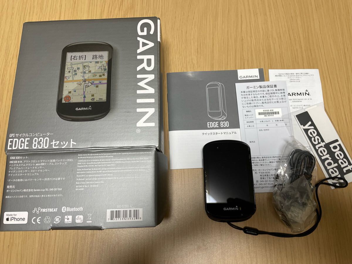 2025年最新】Yahoo!オークション - ハンディGPS(ナビゲーション 2025年最新】Yahoo!オークション - ハンディGPS(ナビゲーション