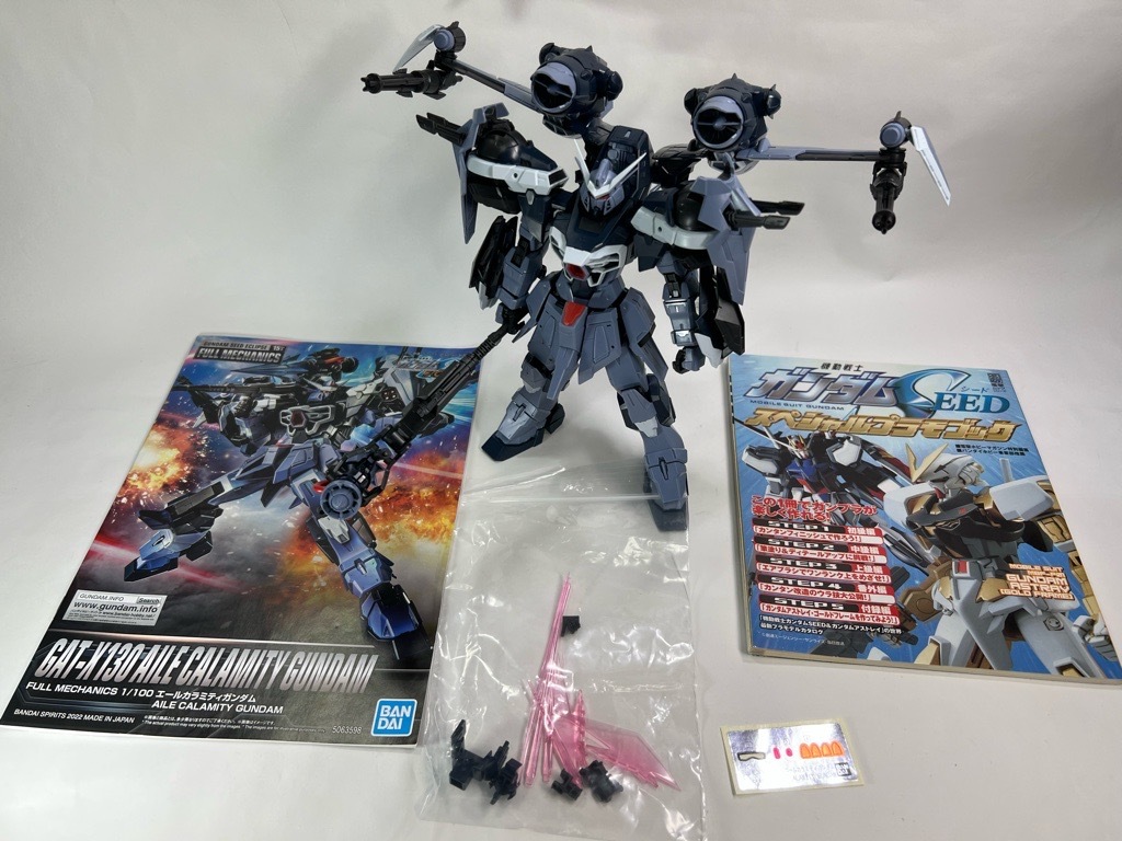 2025年最新】Yahoo!オークション -カラミティガンダムの中古品 2025年最新】Yahoo!オークション -カラミティガンダムの中古品