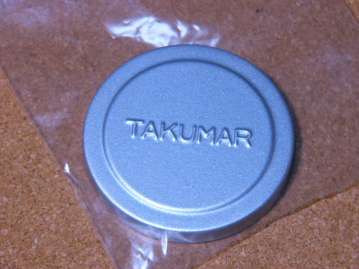 2025年最新】Yahoo!オークション -takumarの中古品・新品・未 2025年最新】Yahoo!オークション -takumarの中古品・新品・未