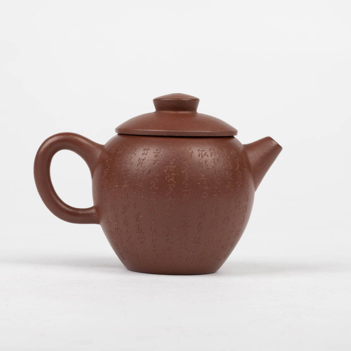 Yahoo!オークション -「朱泥 茶壺」の落札相場・落札価格 Yahoo!オークション -「朱泥 茶壺」の落札相場・落札価格