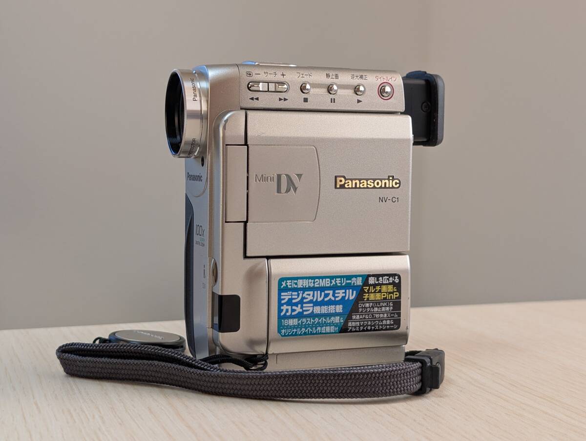 2025年最新】Yahoo!オークション -nv-c1(ビデオカメラ)の中古品