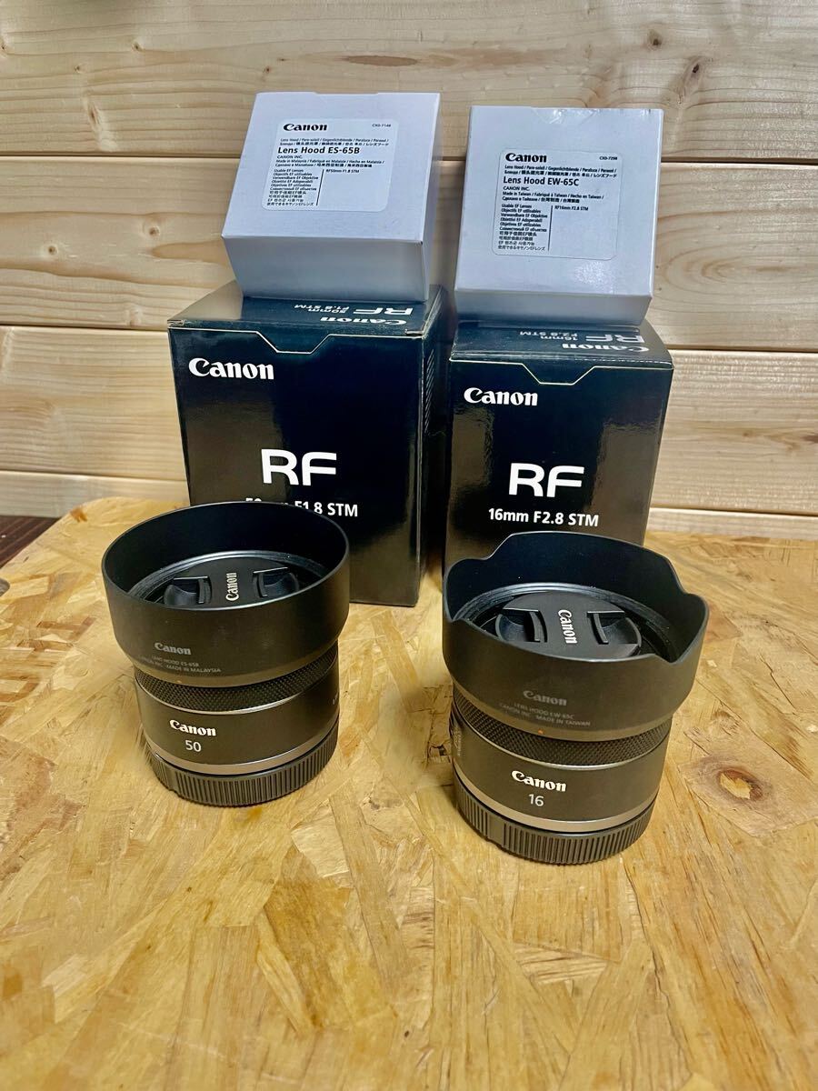 Yahoo!オークション -「rf50mm f1.8 stm」の落札相場・落札価格 Yahoo!オークション -「rf50mm f1.8 stm」の落札相場・落札価格