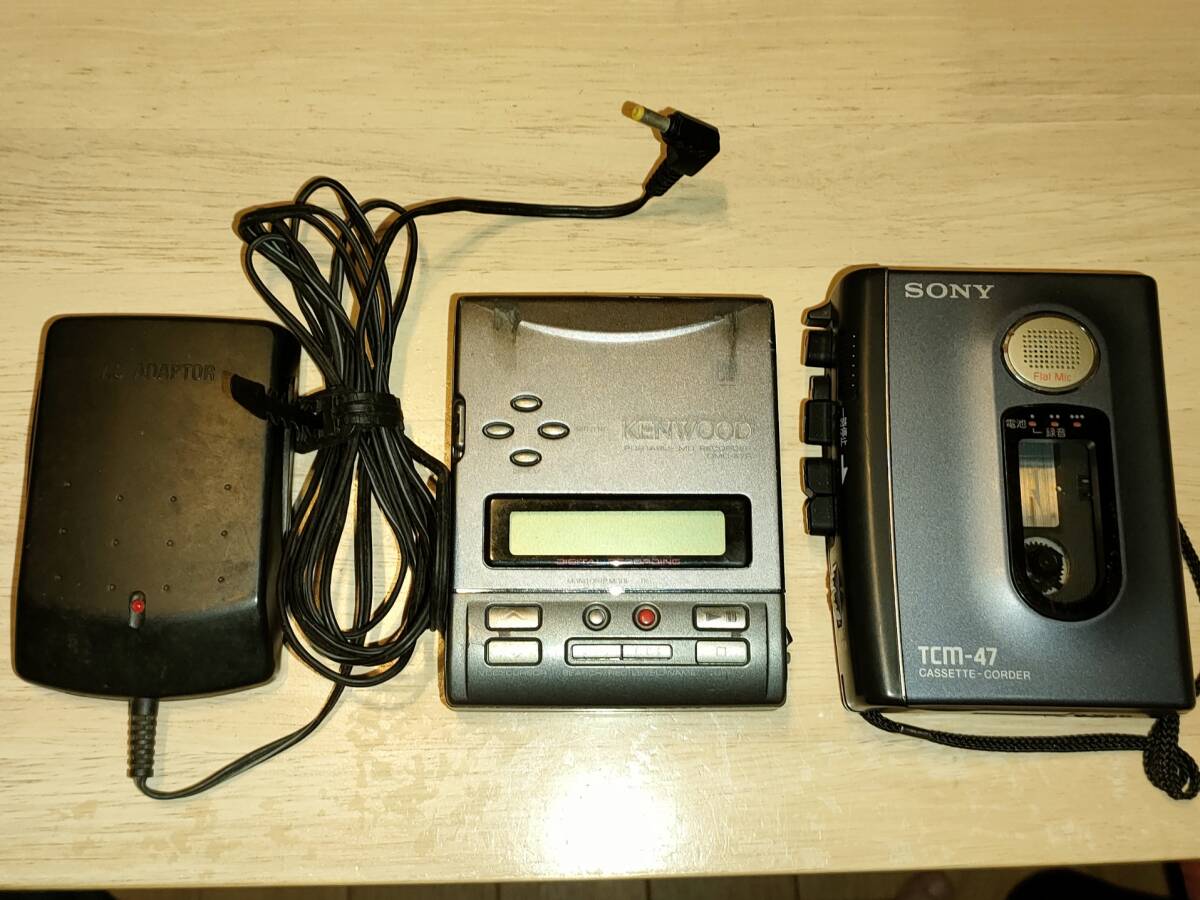 Yahoo!オークション -「kenwood dmc-」の落札相場・落札価格