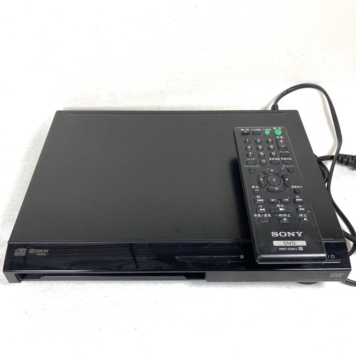 Amazon | ソニー DVDプレーヤー ブラック 再生専用 DVP-SR20 BC