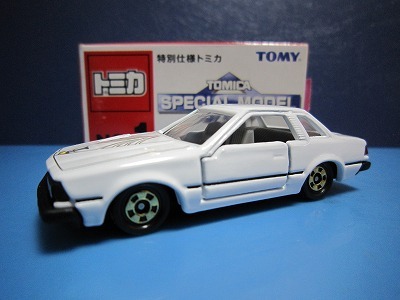 2025年最新】Yahoo!オークション -シルビア2000zse-xの中古品