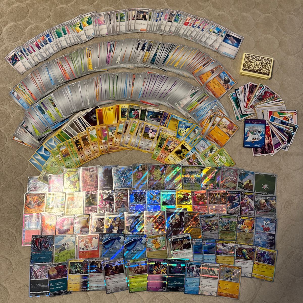 Yahoo!オークション -「ポケモンカード 引退」の落札相場・落札価格 Yahoo!オークション -「ポケモンカード 引退」の落札相場・落札価格