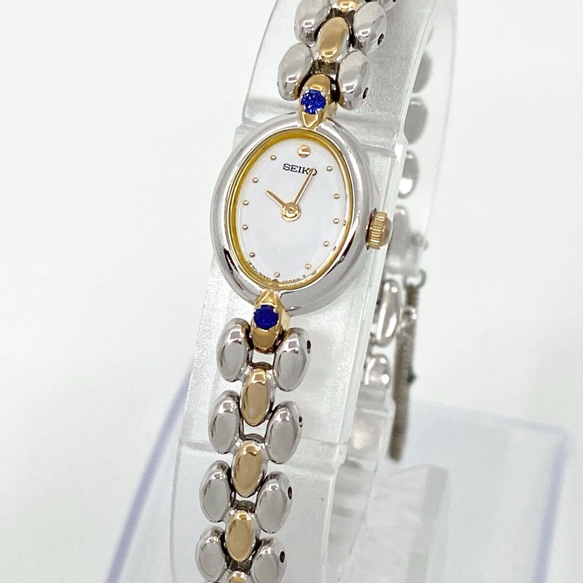 2025年最新】Yahoo!オークション -seiko 1e20(さ行)の中古品 2025年最新】Yahoo!オークション -seiko 1e20(さ行)の中古品