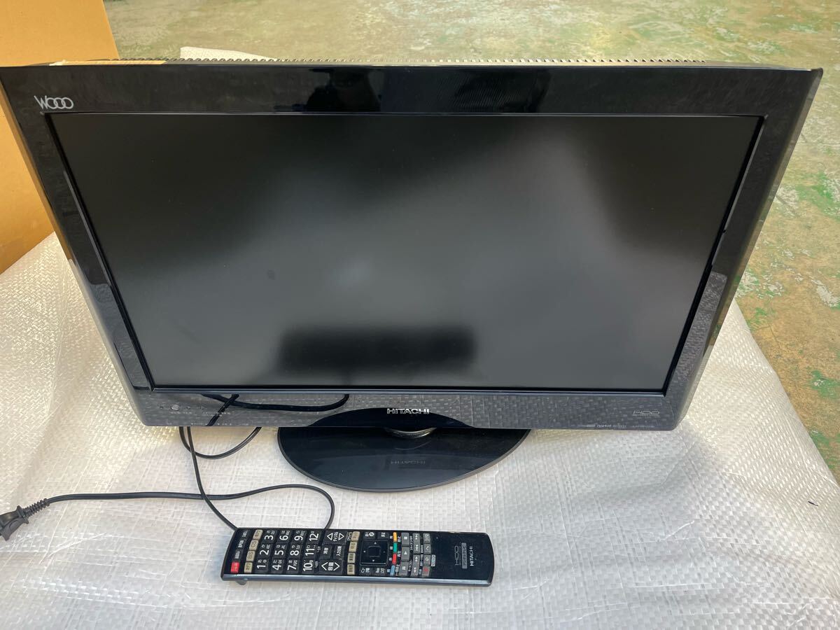 2025年最新】Yahoo!オークション -液晶テレビ22型の中古品・新品 2025年最新】Yahoo!オークション -液晶テレビ22型の中古品・新品