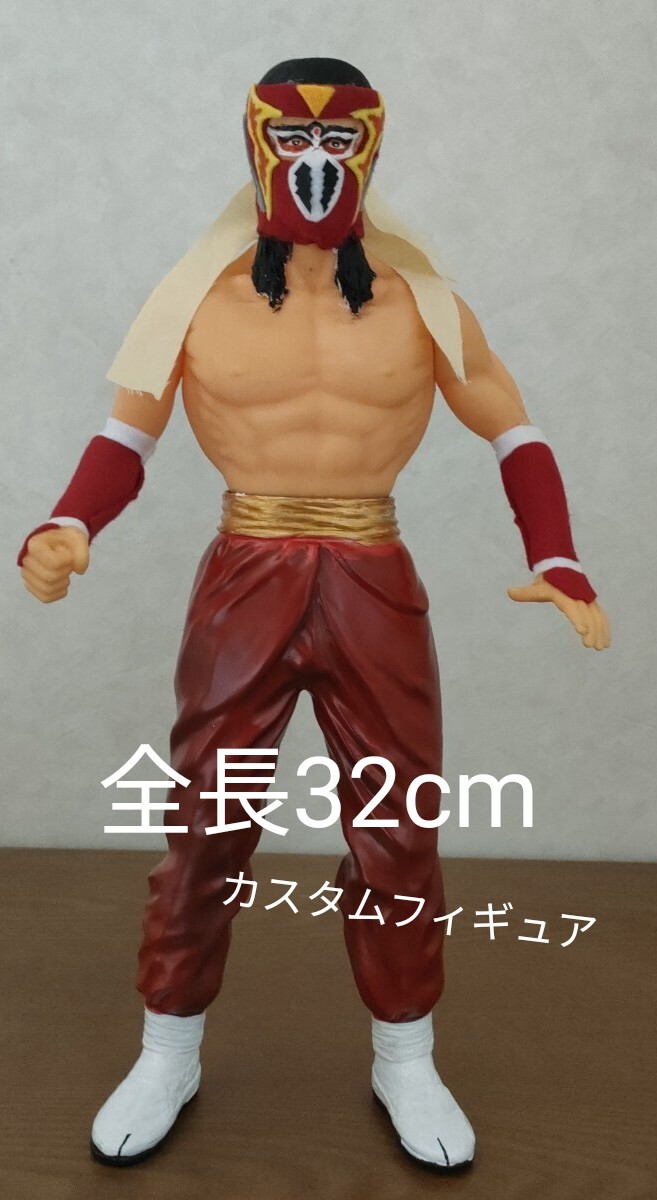 2025年最新】Yahoo!オークション -ハヤブサ プロレス フィギュア 2025年最新】Yahoo!オークション -ハヤブサ プロレス フィギュア