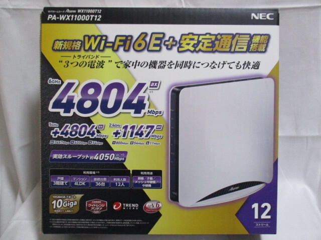 Yahoo!オークション -「pa-wx11000t12」の落札相場・落札価格 Yahoo!オークション -「pa-wx11000t12」の落札相場・落札価格