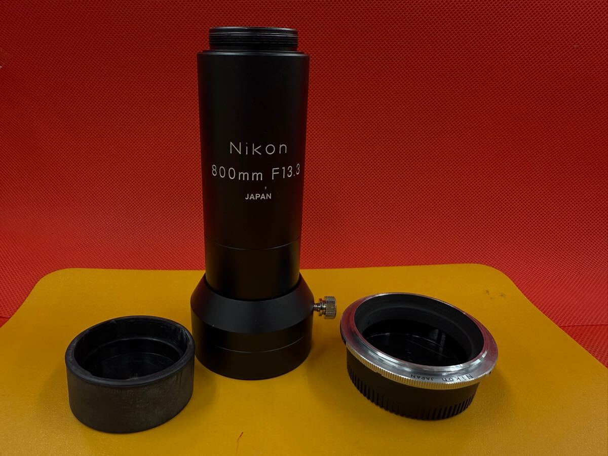 2025年最新】Yahoo!オークション -nikon フィールドスコープ 2025年最新】Yahoo!オークション -nikon フィールドスコープ