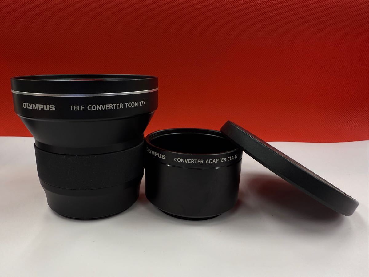 Yahoo!オークション -「tcon-17」の落札相場・落札価格 Yahoo!オークション -「tcon-17」の落札相場・落札価格