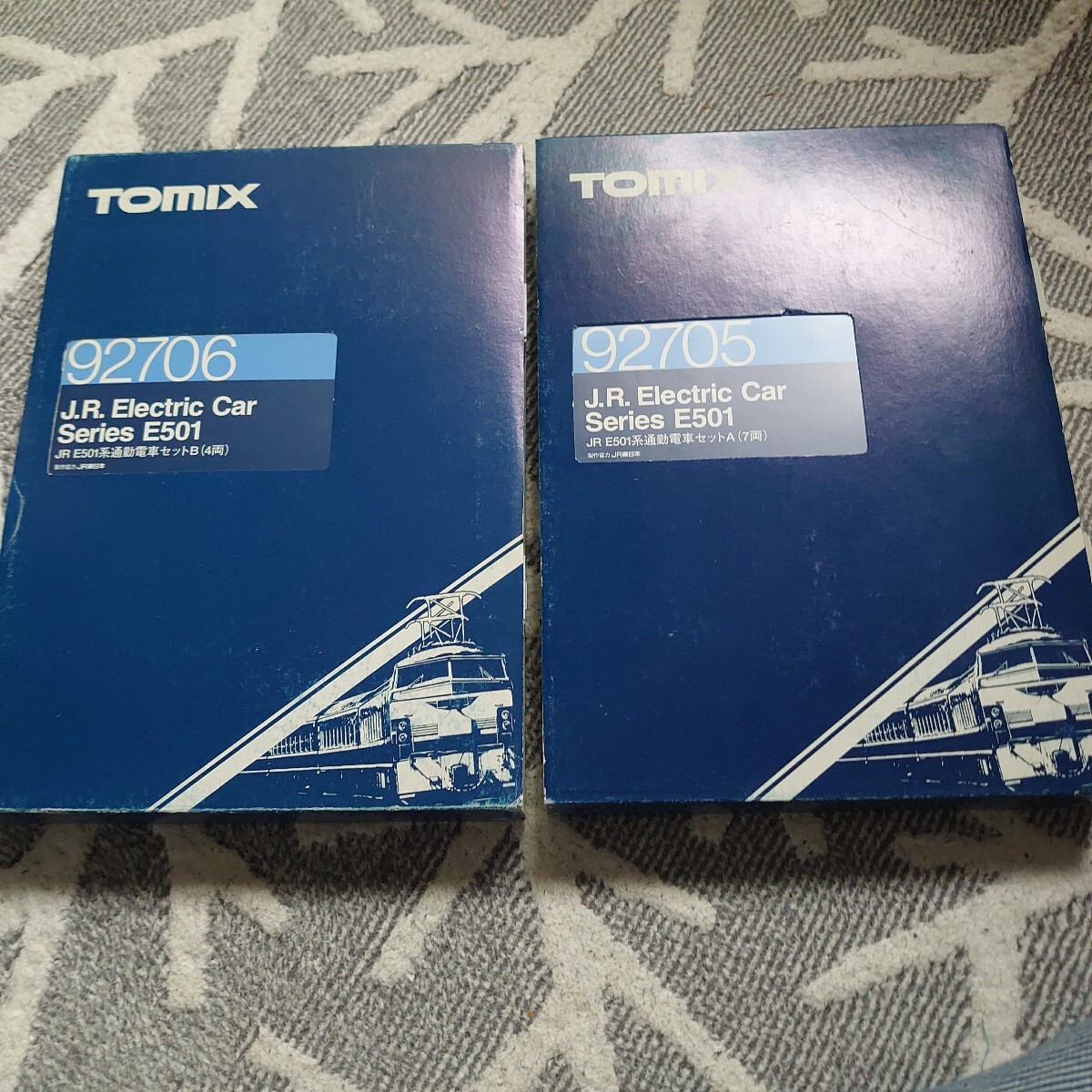 Yahoo!オークション -「tomix e501」の落札相場・落札価格