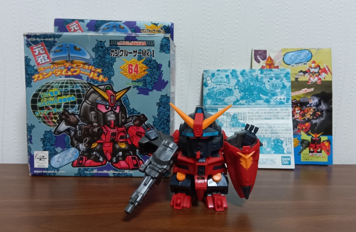 2025年最新】Yahoo!オークション -元祖sdガンダムの中古品・新品 2025年最新】Yahoo!オークション -元祖sdガンダムの中古品・新品