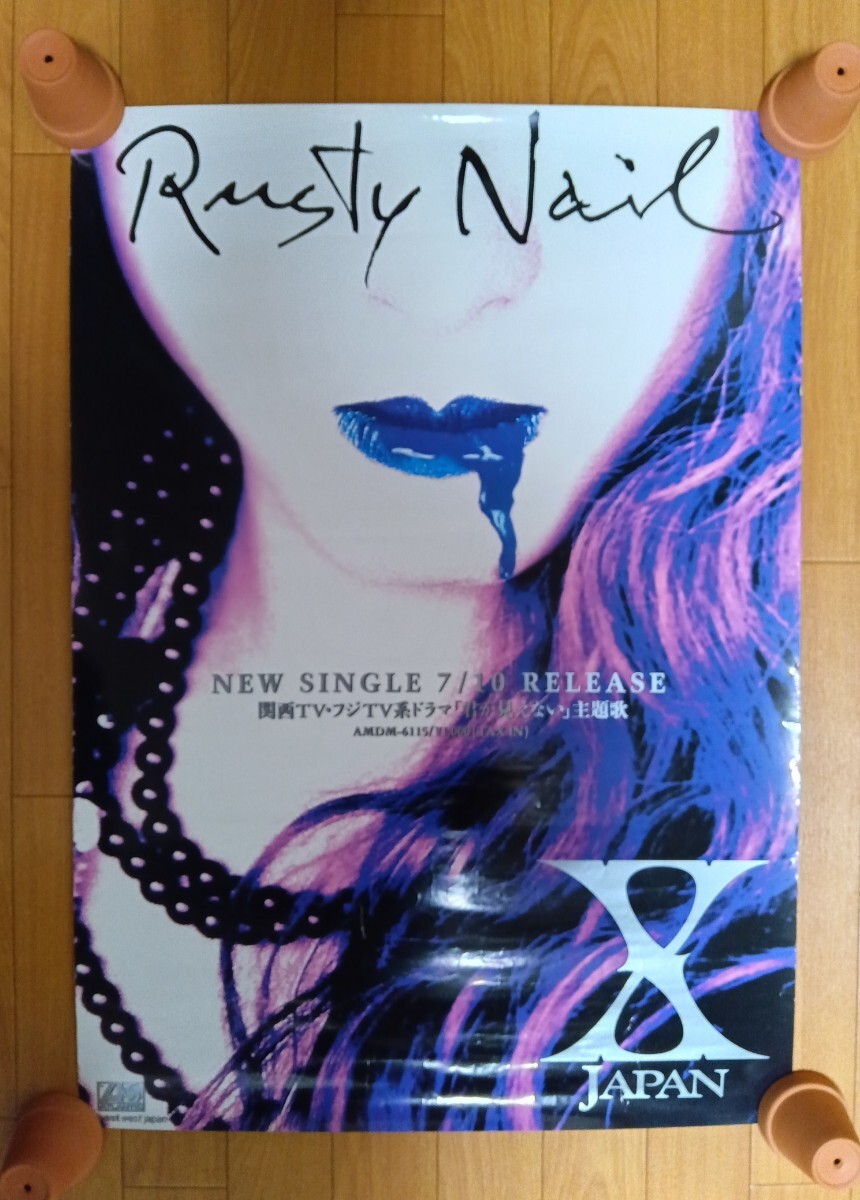 Yahoo!オークション -「x japan yoshiki ポスター」の落札相場 Yahoo!オークション -「x japan yoshiki ポスター」の落札相場