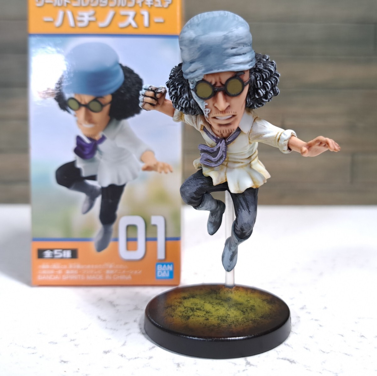 2025年最新】Yahoo!オークション -クザン フィギュアの中古品 2025年最新】Yahoo!オークション -クザン フィギュアの中古品