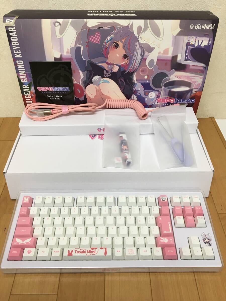 2025年最新】Yahoo!オークション -ぶいすぽっ キーボードの中古 2025年最新】Yahoo!オークション -ぶいすぽっ キーボードの中古
