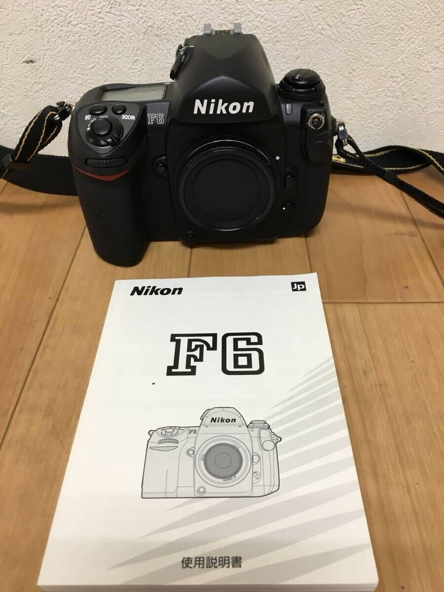 2025年最新】Yahoo!オークション -nikon f6の中古品・新品・未 2025年最新】Yahoo!オークション -nikon f6の中古品・新品・未