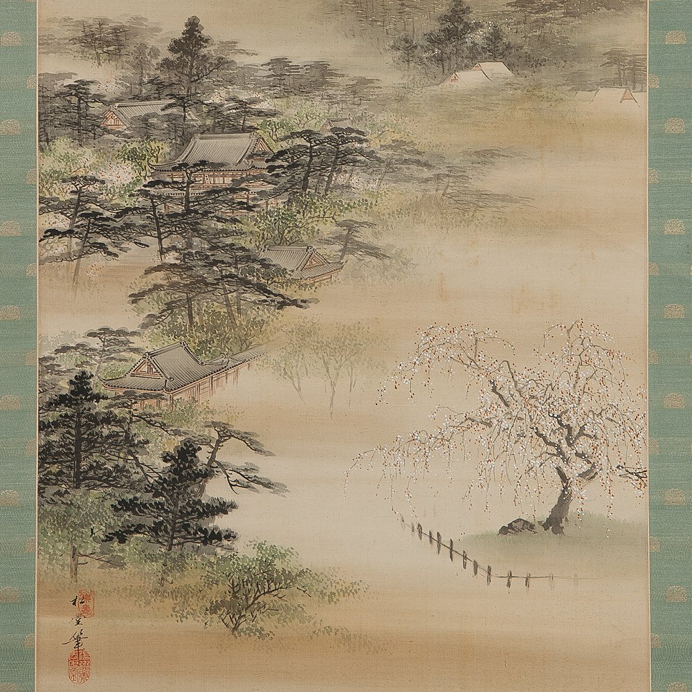 Yahoo!オークション -「湯川」(絵画) (美術品)の落札相場・落札価格 Yahoo!オークション -「湯川」(絵画) (美術品)の落札相場・落札価格