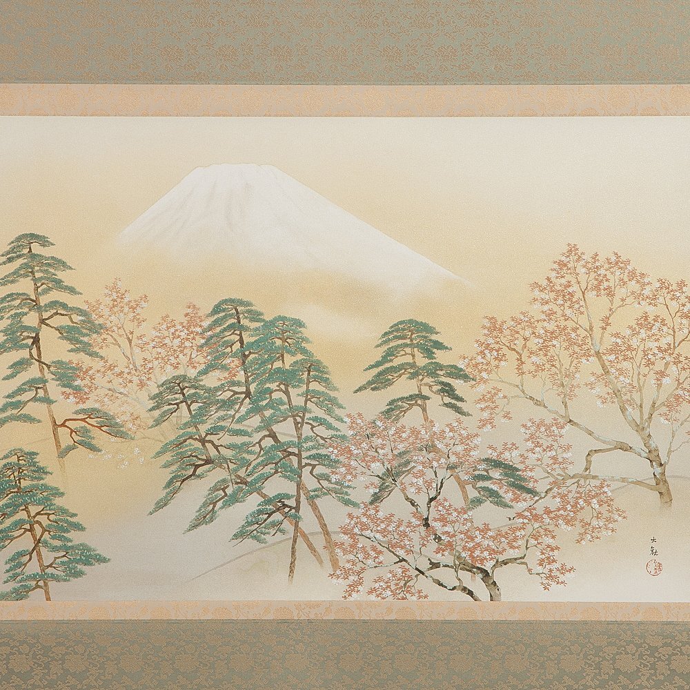 Yahoo!オークション -「横山大観 真筆」(日本画) (絵画)の落札 Yahoo!オークション -「横山大観 真筆」(日本画) (絵画)の落札