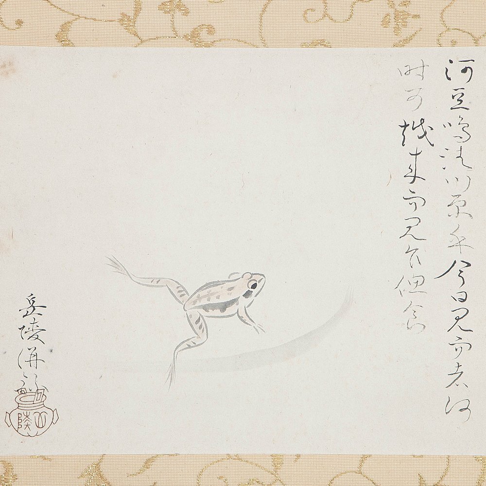 2025年最新】Yahoo!オークション -中村岳陵の中古品・新品・未