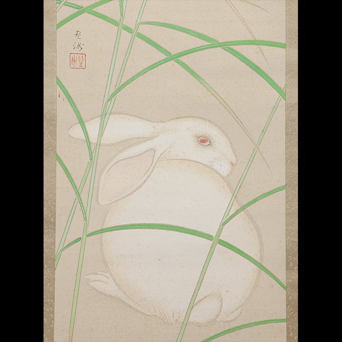 Yahoo!オークション -「うさぎ」(日本画) (絵画)の落札相場 Yahoo!オークション -「うさぎ」(日本画) (絵画)の落札相場