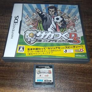 【送料4点まで230円】【動作確認済】サカつくDS タッチandダイレクト【DS】