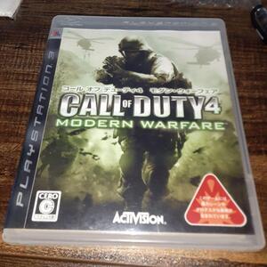 【送料4点まで230円】【PS3】コール オブ デューティ4 モダン・ウォーフェア【動作確認済】