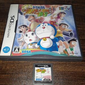 【送料4点まで230円】【動作確認済】ドラえもん のび太の新魔界大冒険DS【DS】